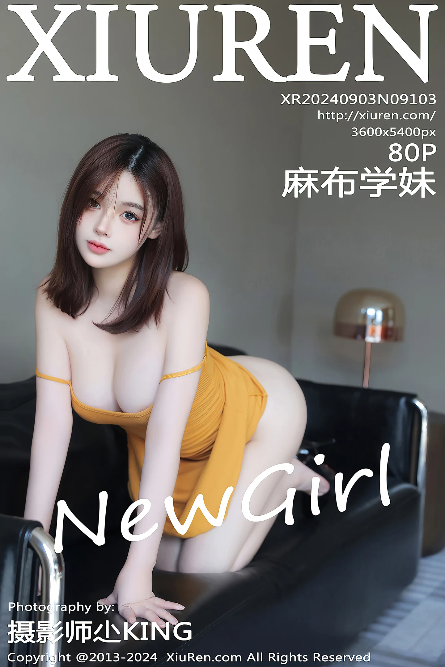 [XiuRen秀人网]No.9103_新人模特麻布学妹性感浅色吊裙+渔网连体黑丝秀凹凸身材诱惑写真80P-秀人网 - XiuRen.Space